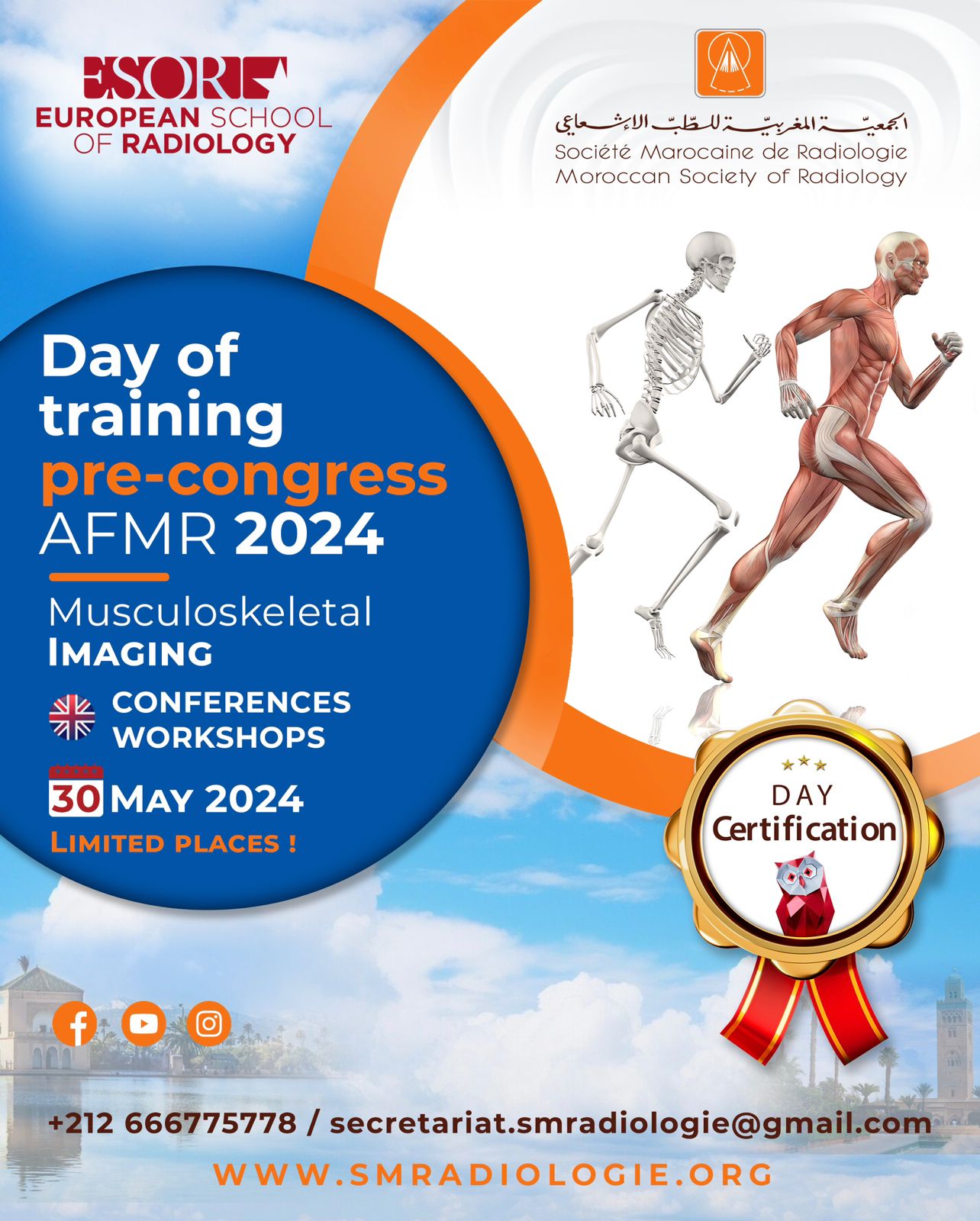 DAY OF TRAINING PRE-CONGRESS AFMR 2024