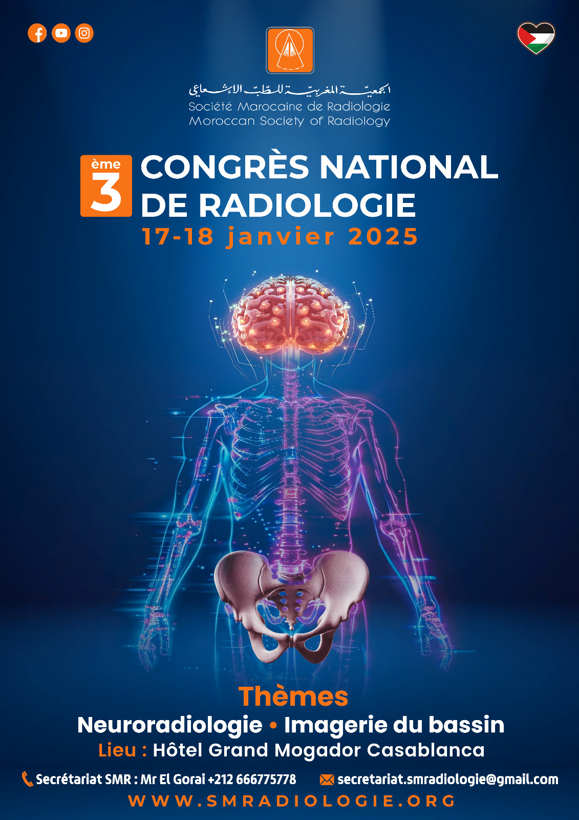 3ÈME CONGRÈS NATIONAL DE RADIOLOGIE