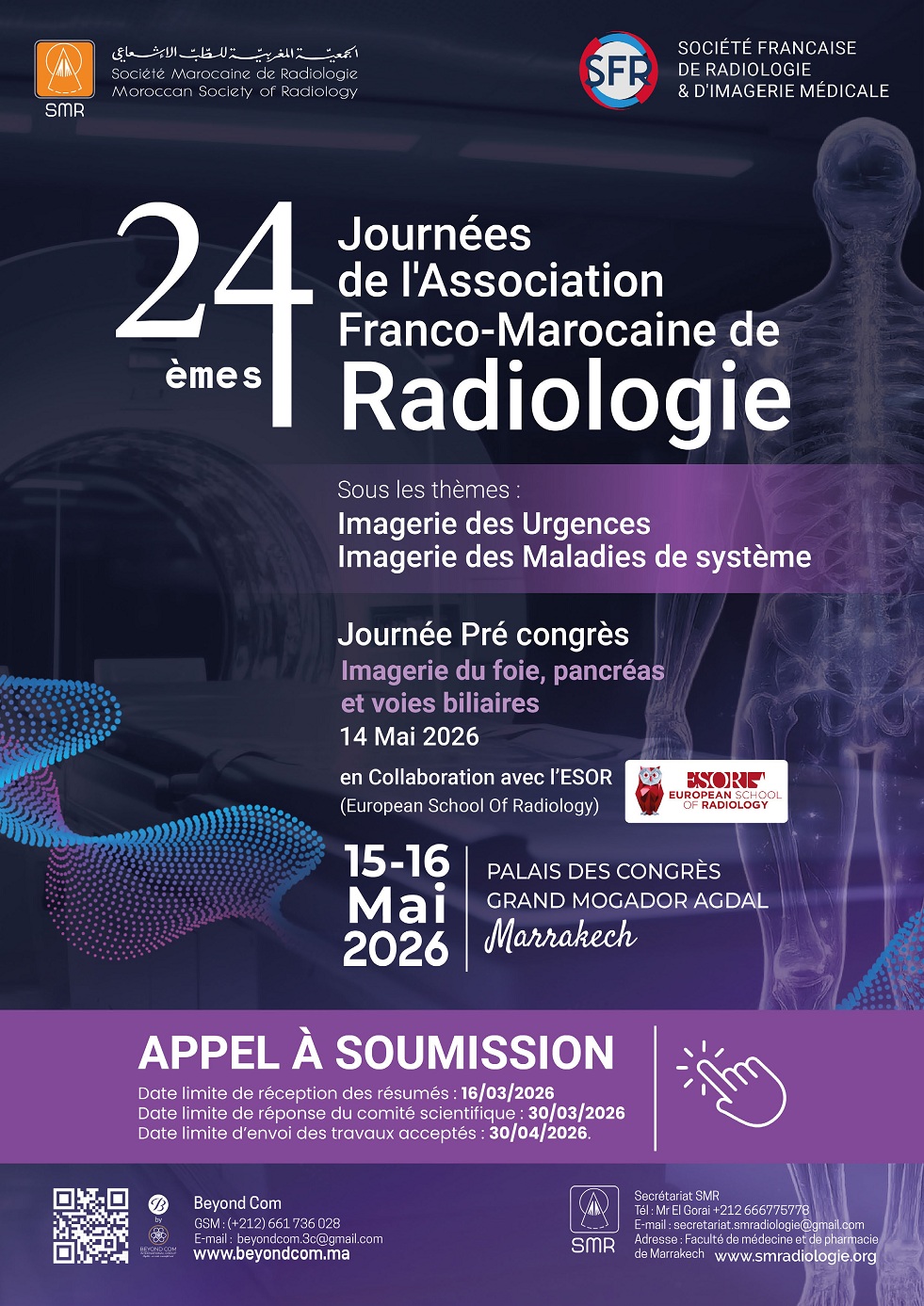 24 èmes journées de l'association franco-marocaine de radiologie