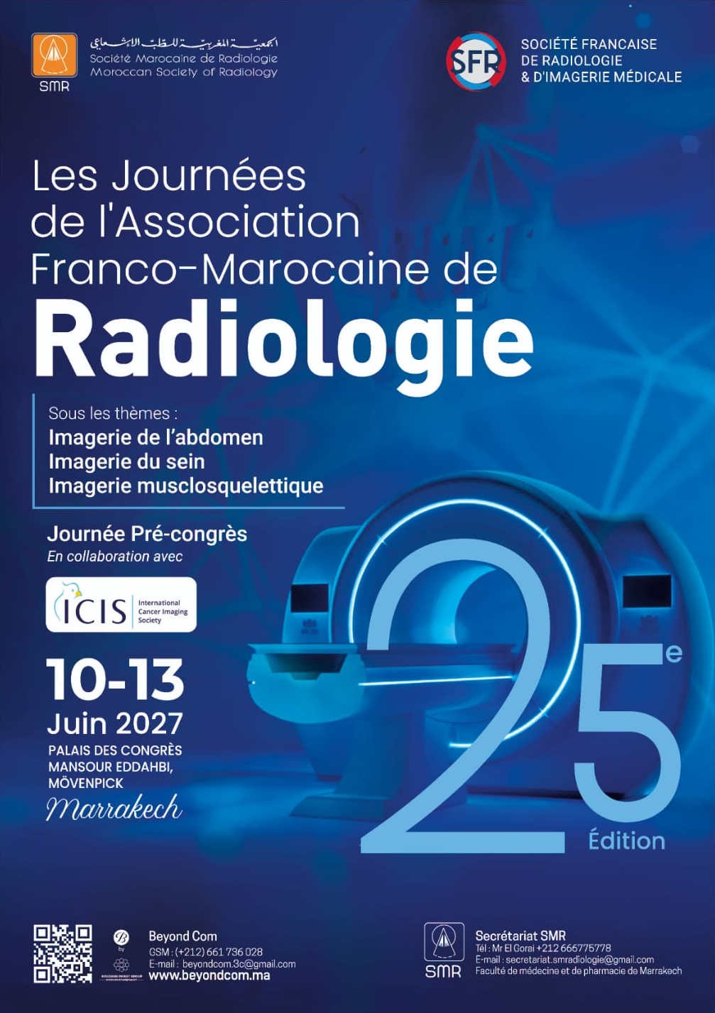 25 èmes journées de l'association franco-marocaine de radiologie